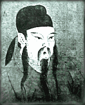 Judge Di (c. 630 - c. 700) of the T'ang court